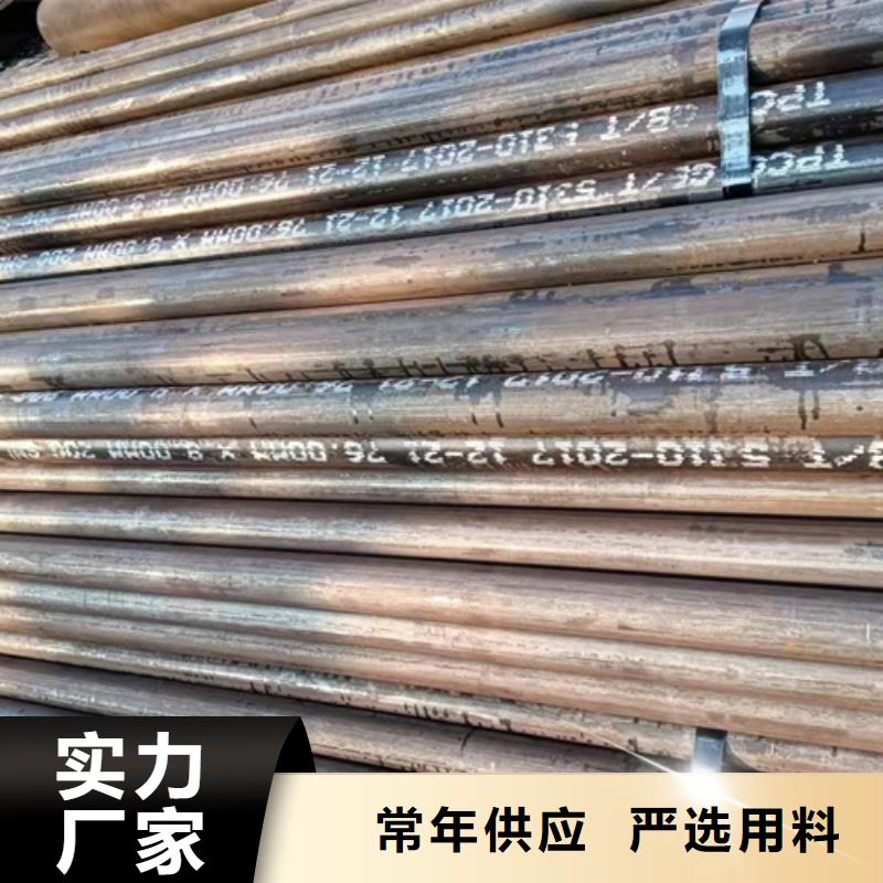 规格齐全的09CrCuSb锅炉管经销商