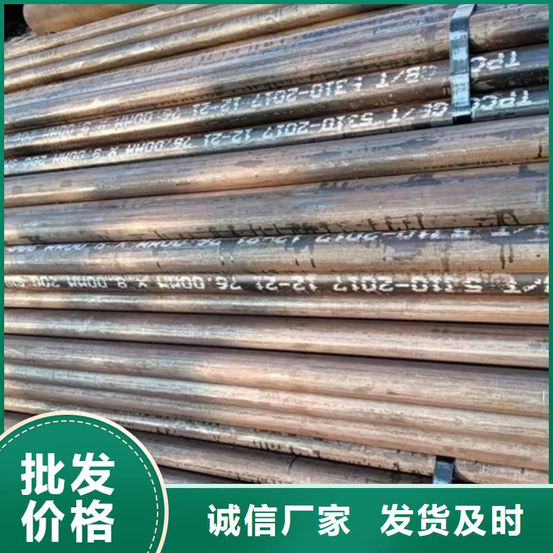 质量靠谱的09CrCuSb锅炉管厂家