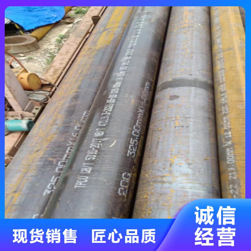 12Cr5MoN+T锅炉管厂家-高品质