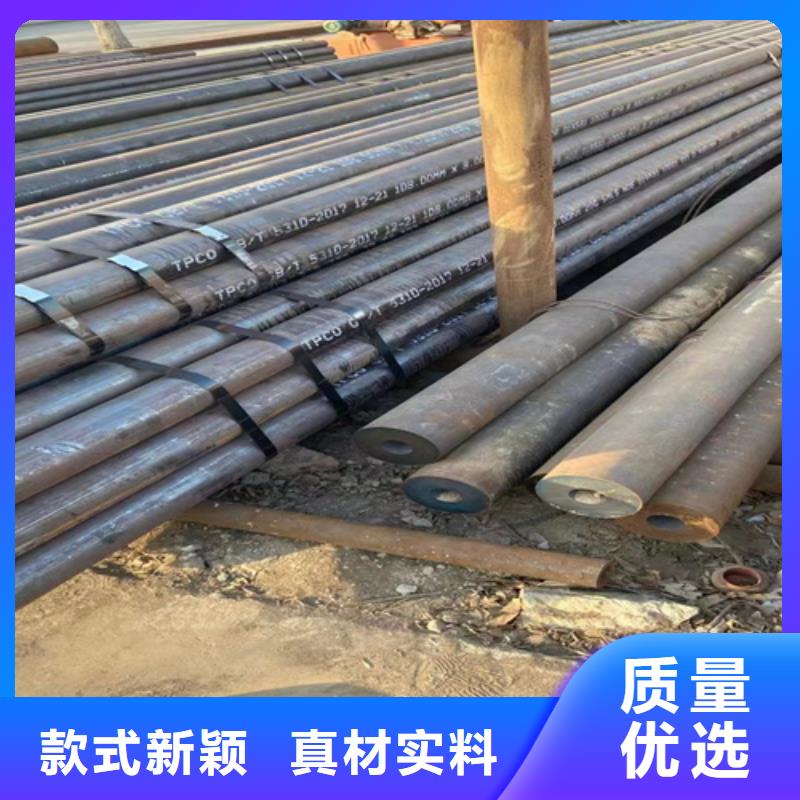 有现货的12Cr2MoG锅炉管厂家
