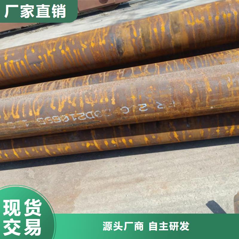 陵水县12Cr2MoG高压锅炉管研发厂家