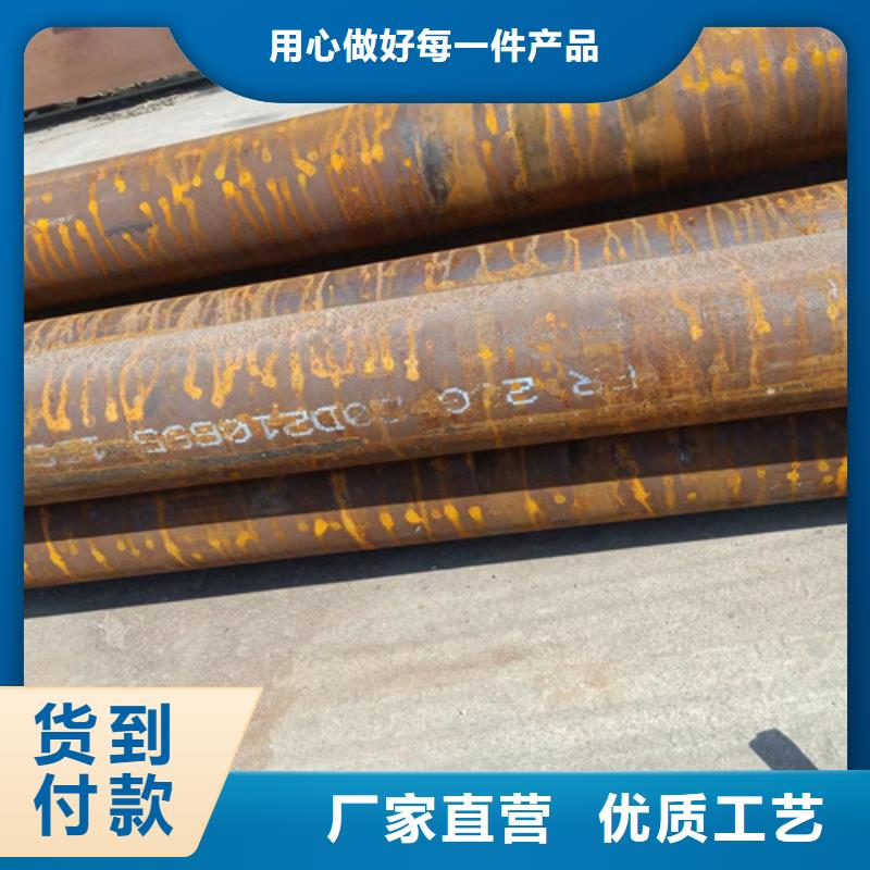 常年供应A335P9高压锅炉管-放心
