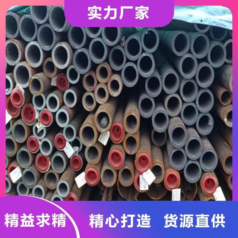 批发15CrMoG高压锅炉管的基地