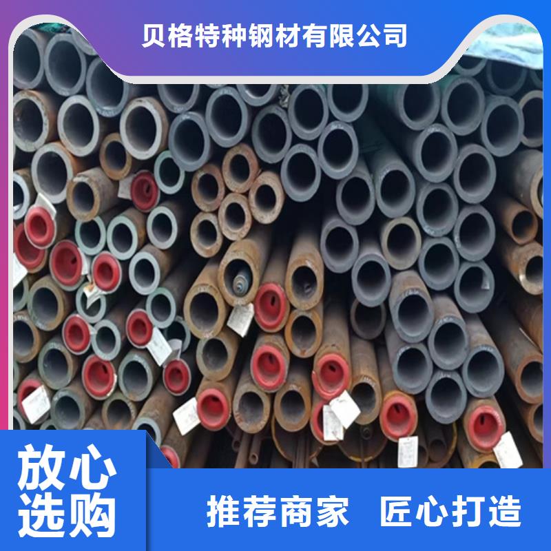 09MnNiD高压锅炉管-实体厂家质量放心