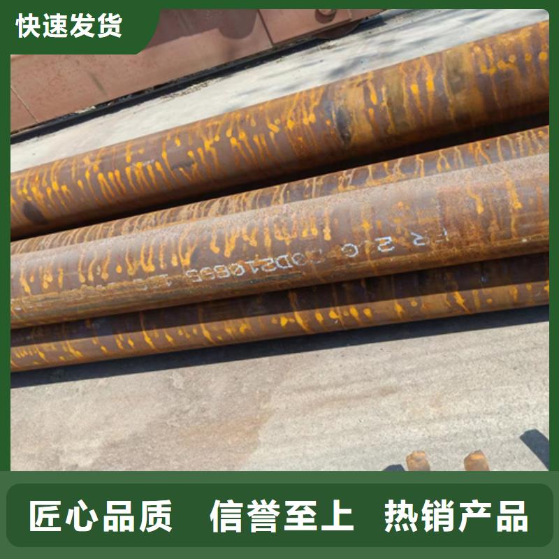 12Cr5MoN+T锅炉管现货齐全