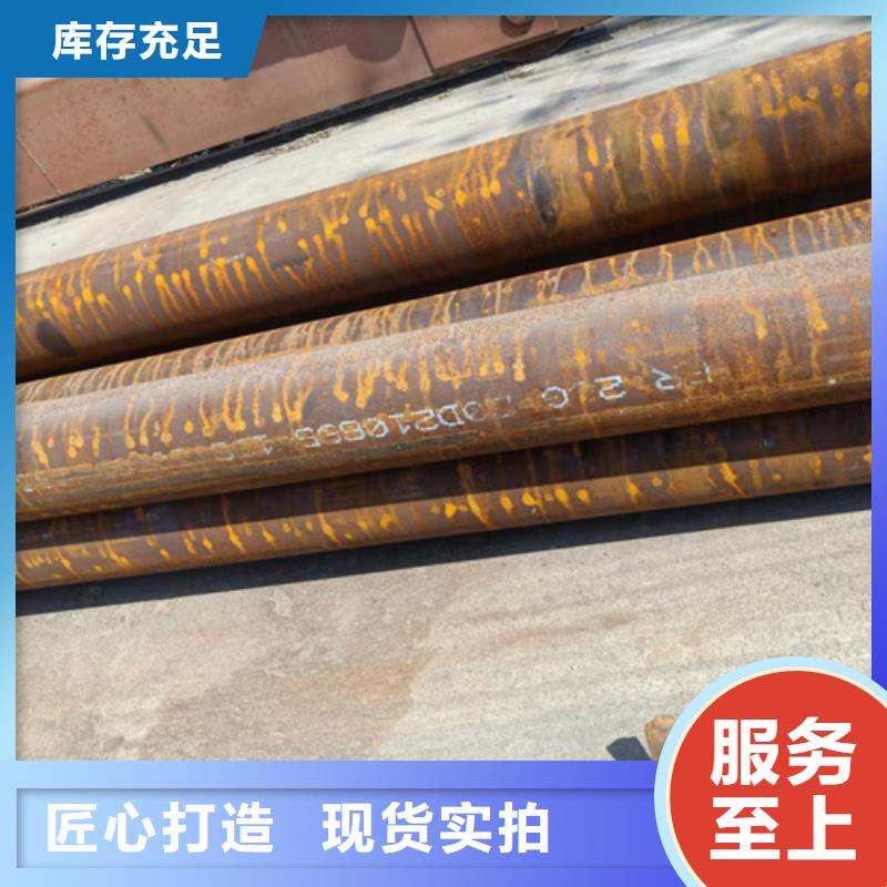 12Cr5MoN+T锅炉管-12Cr5MoN+T锅炉管专业品质