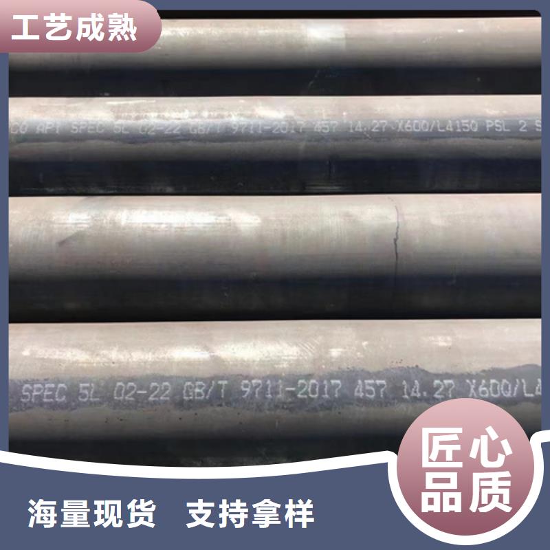采购SA213T12锅炉管必看-高性价比
