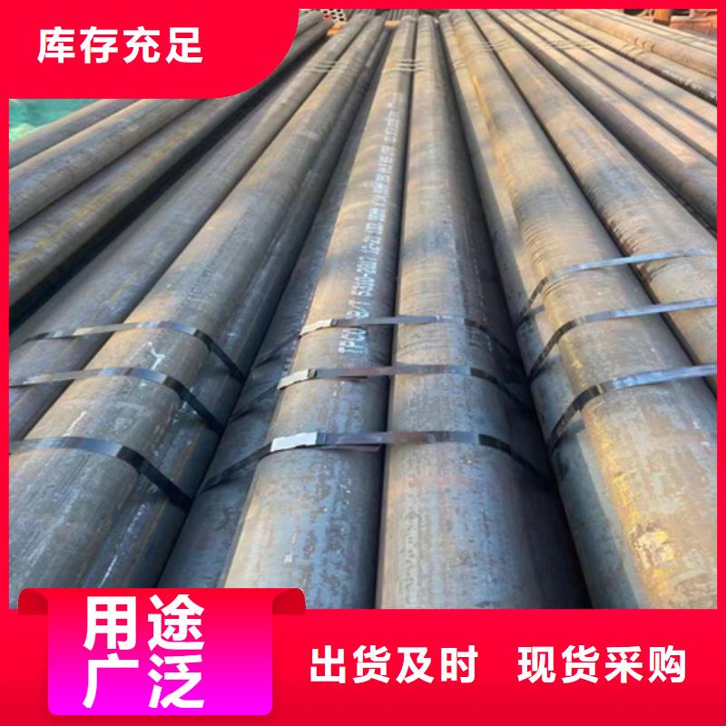 SA213T12高压锅炉管厂家-长期合作