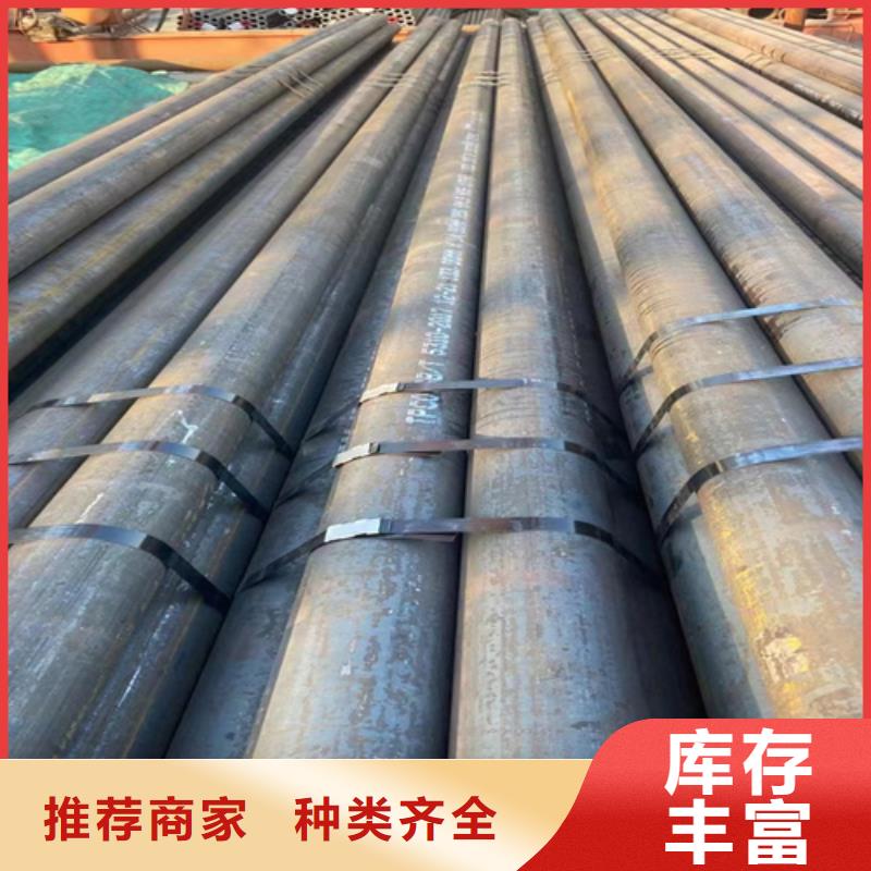 陵水县12Cr2MoG高压锅炉管研发厂家