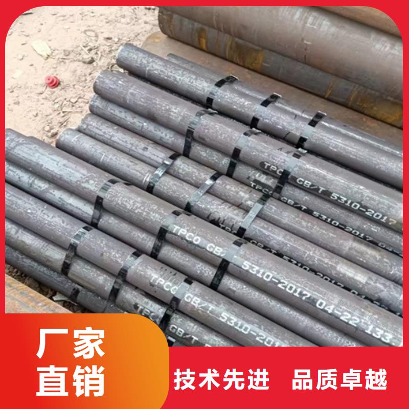10CrMo910锅炉管厂家-值得信赖