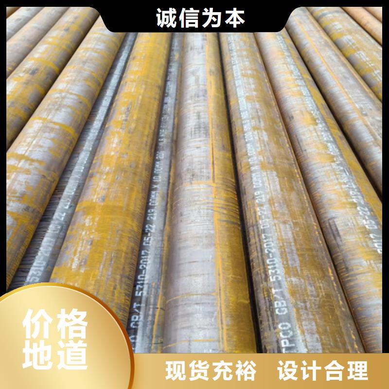 A335P91锅炉管三年质保