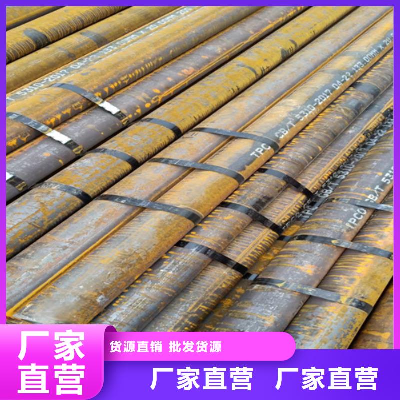 SA213T91高压锅炉管_欢迎致电