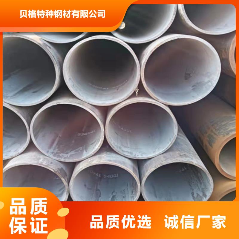 五指山市12Cr5MoI高压锅炉管选购经验
