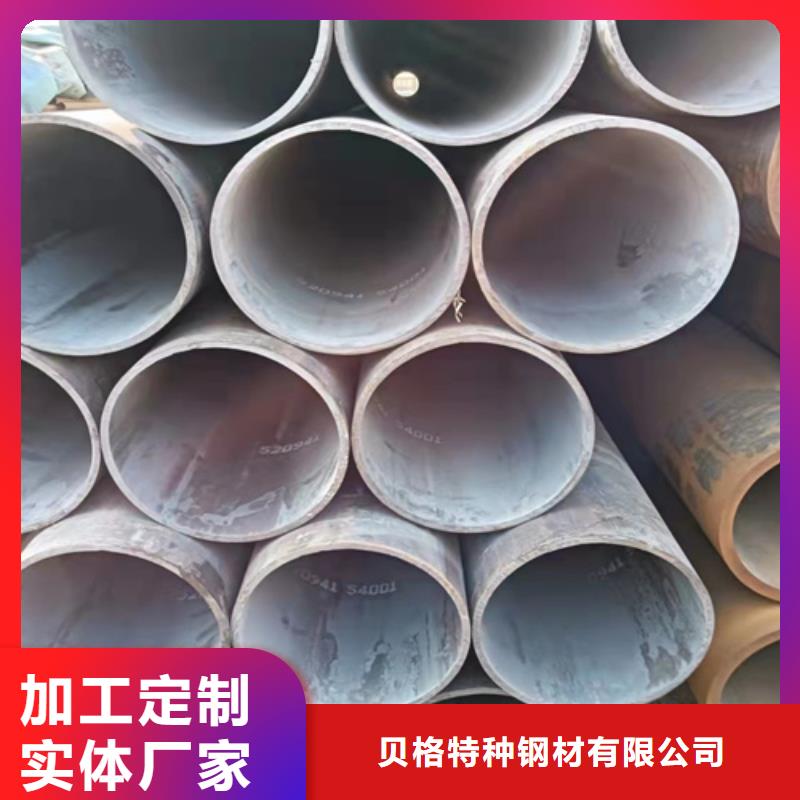 SA213T5高压锅炉管品牌厂家价格优惠