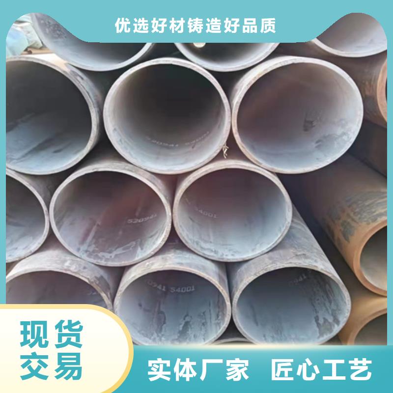 陵水县12Cr2MoG高压锅炉管研发厂家