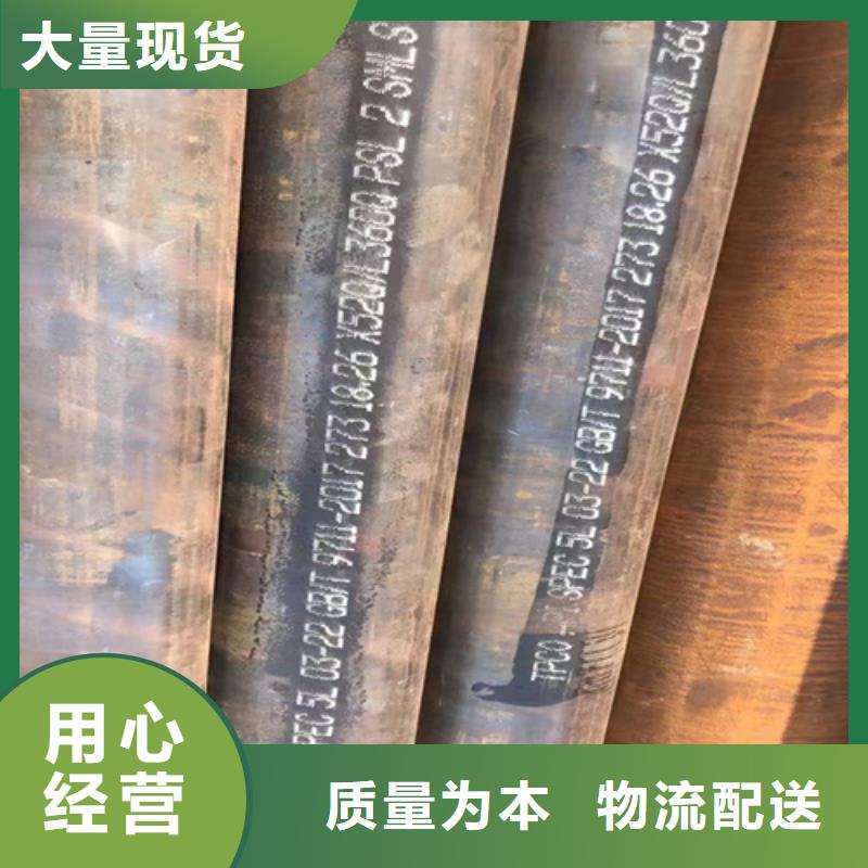 找SA213T11锅炉管厂家选贝格特种钢材有限公司
