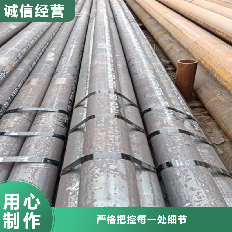 儋州市12Cr5MoI锅炉管行情