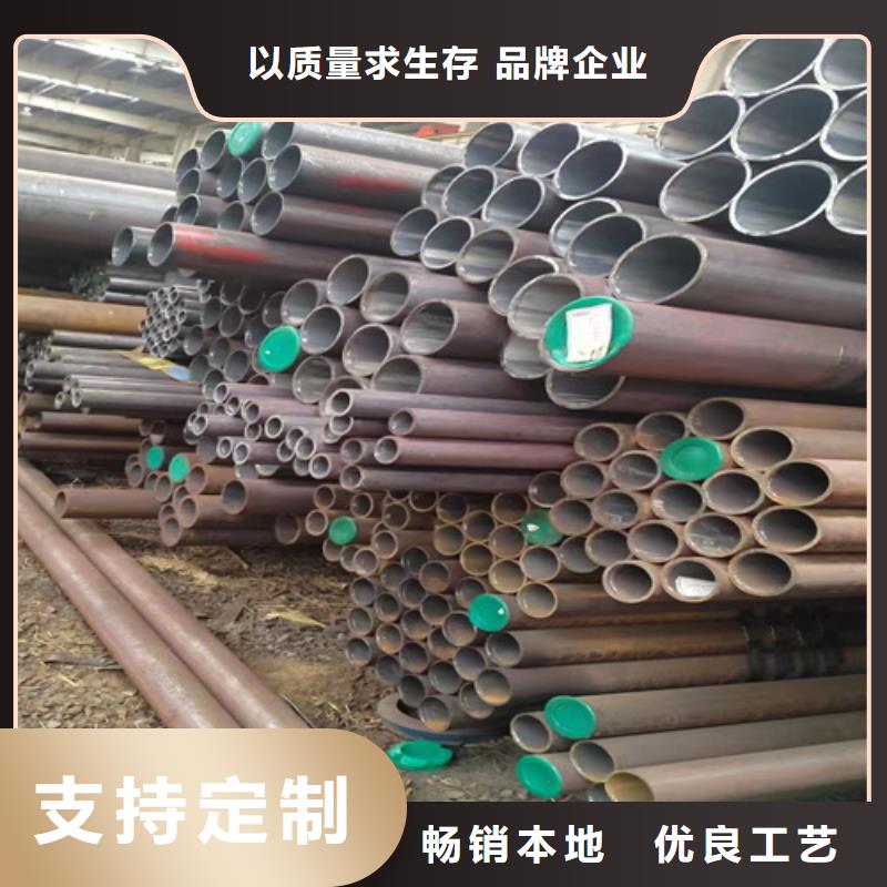 陵水县12Cr2MoG高压锅炉管研发厂家