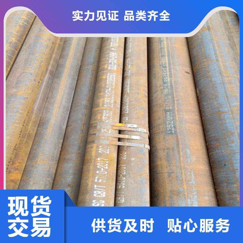 高压锅炉管包邮