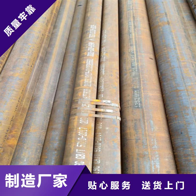 A335P11高压锅炉管_按需定制