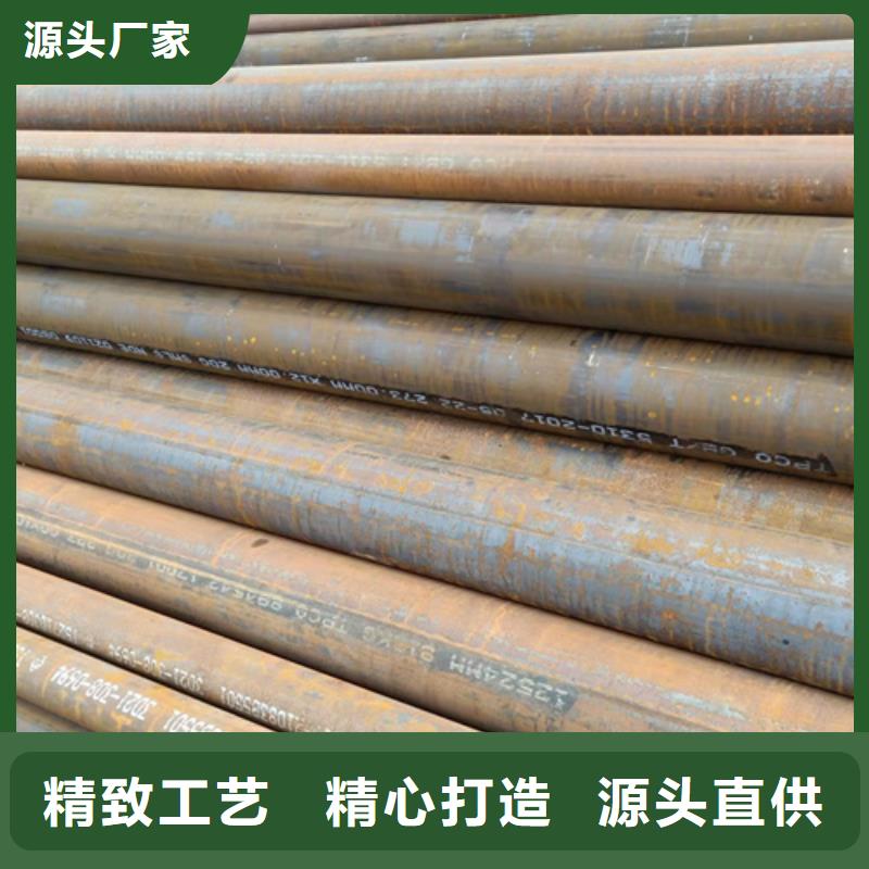 购买09CrCuSb高压锅炉管认准贝格特种钢材有限公司