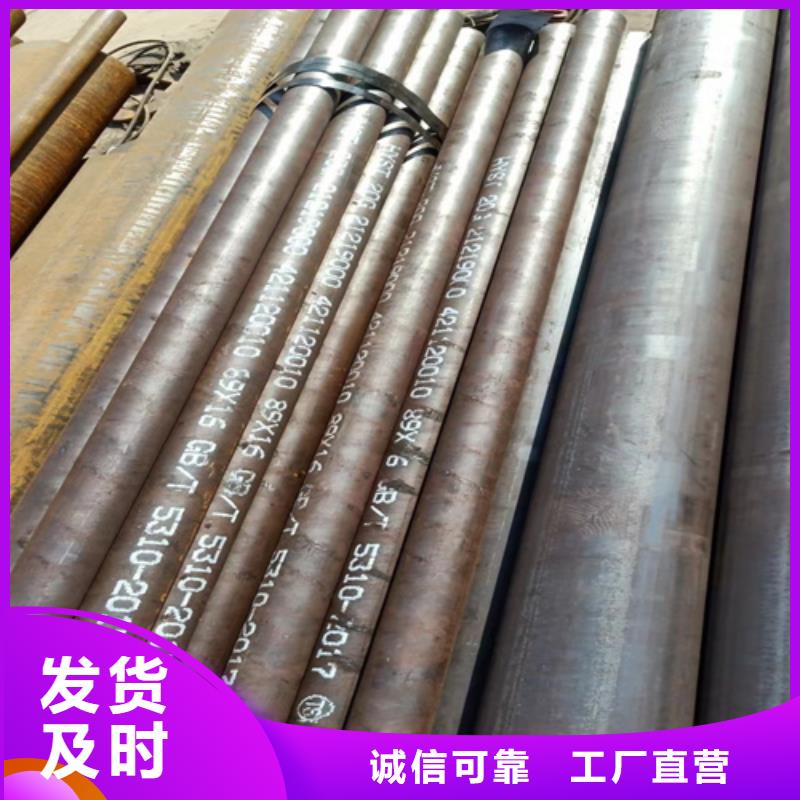 SA213T91锅炉管-SA213T91锅炉管发货快
