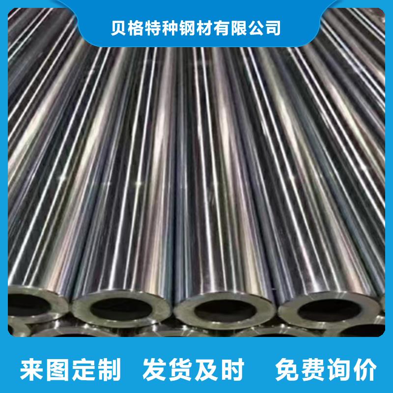 A335P5锅炉管行业品牌厂家