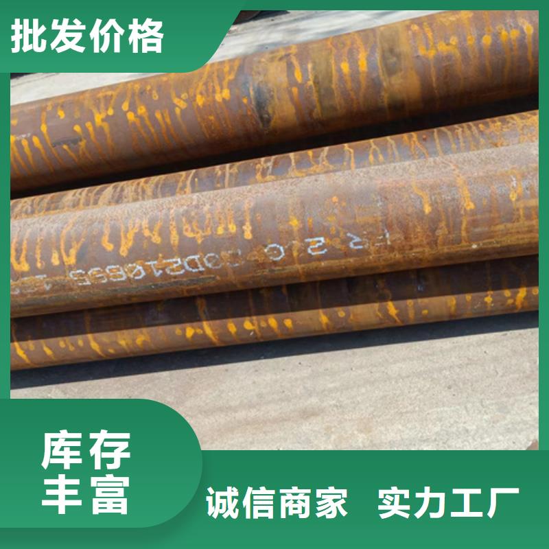 现货供应A335P9高压锅炉管_优质厂家