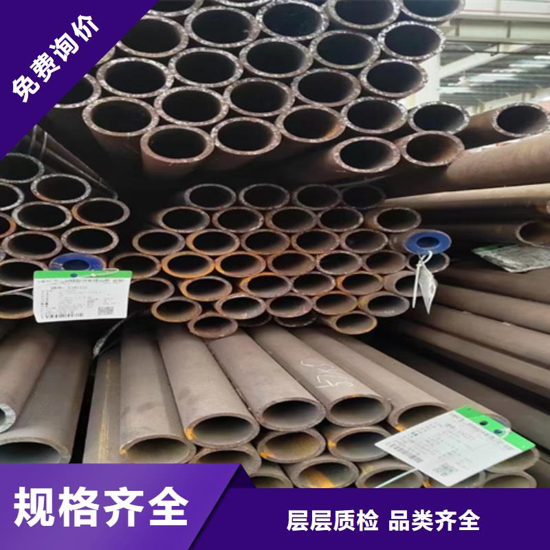 供应批发A335P91高压锅炉管-保质