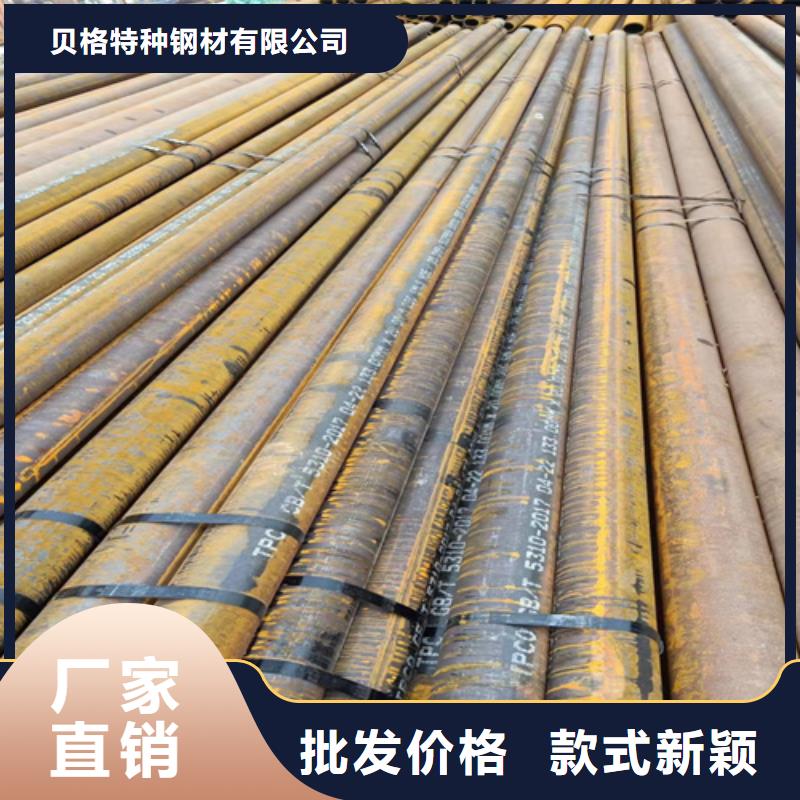 质量靠谱的09CrCuSb锅炉管厂家