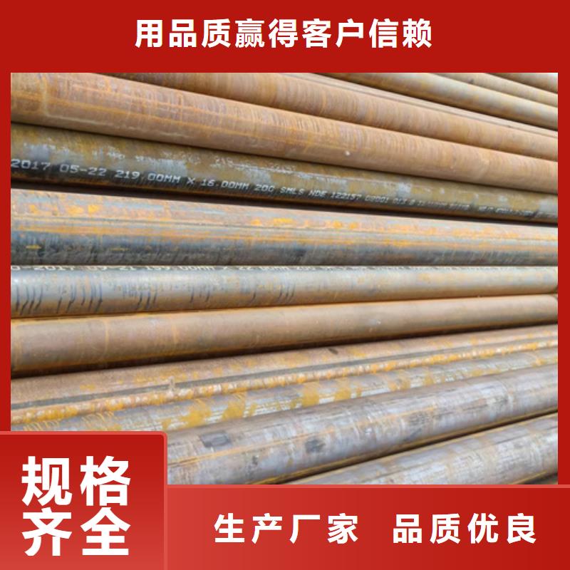 买SA213T5高压锅炉管必看-经验丰富