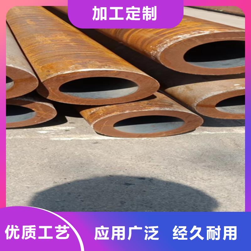 12Cr5MoN+T锅炉管厂家-高品质