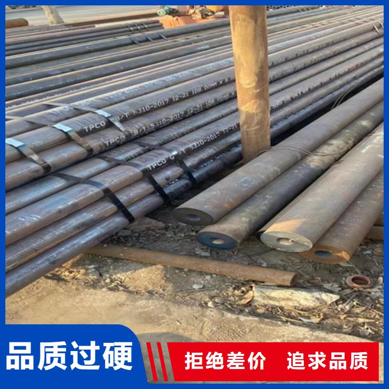 生产20G高压锅炉管的厂家