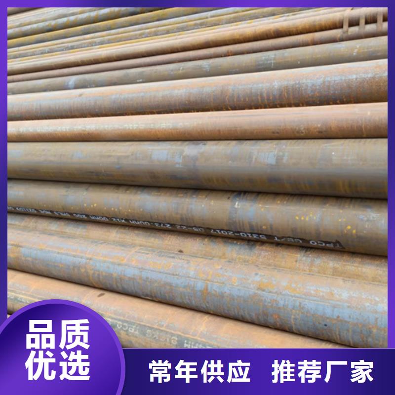 SA213T5高压锅炉管品牌厂家