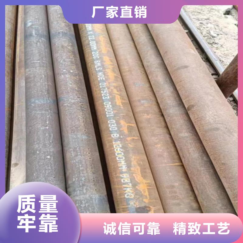 12Cr2MoG高压锅炉管厂家热线