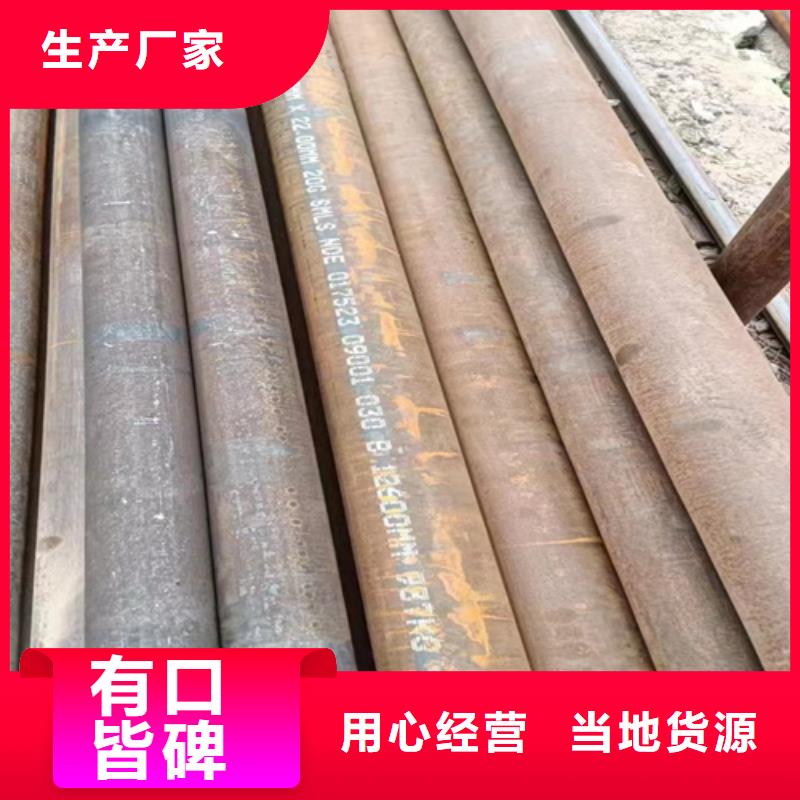 买SA213T5高压锅炉管必看-经验丰富