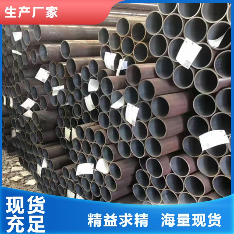 陵水县12Cr2MoG高压锅炉管研发厂家
