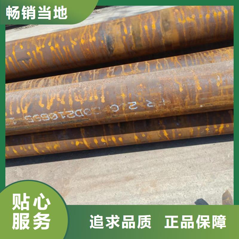 可定制的12Cr5MoN+T高压锅炉管现货厂家