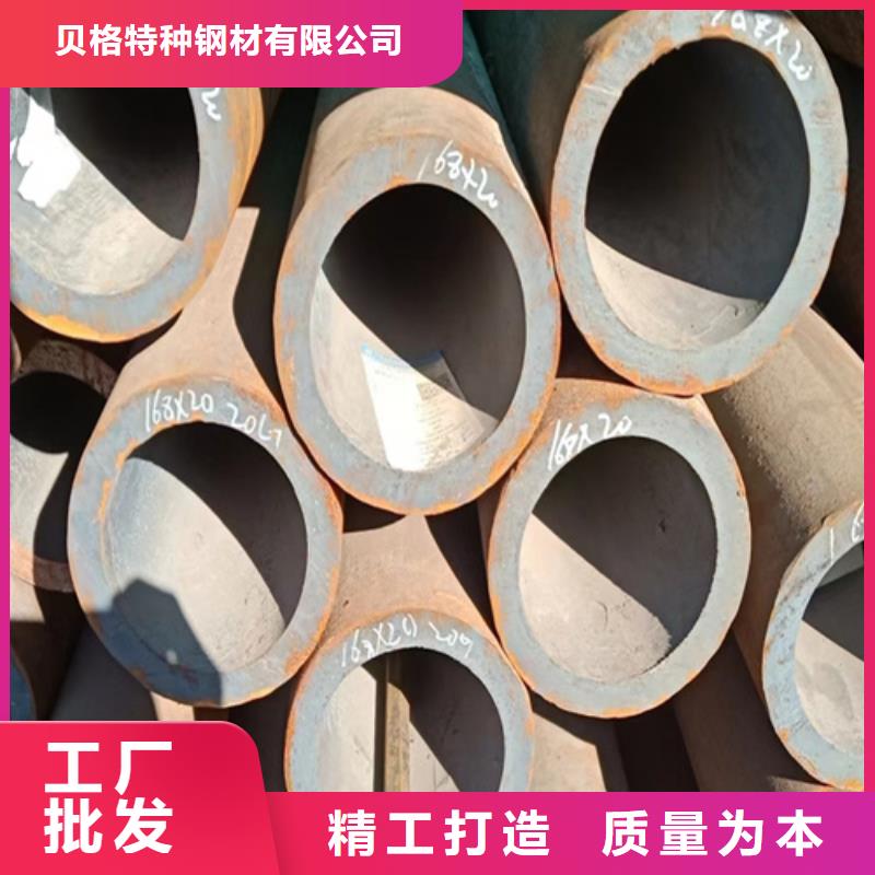 批发15CrMoG高压锅炉管的基地