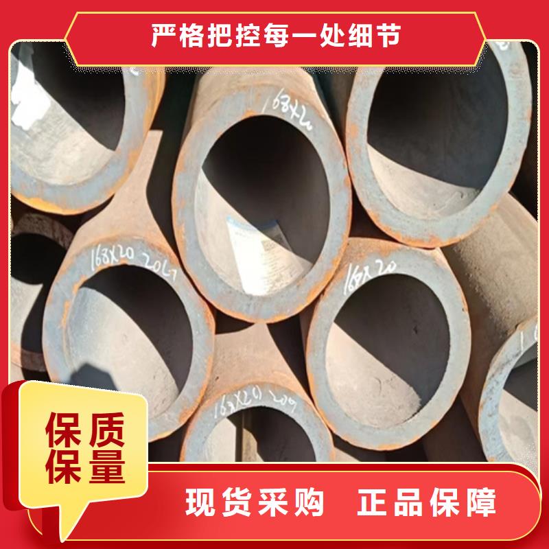 09CrCuSb高压锅炉管优选品质厂家
