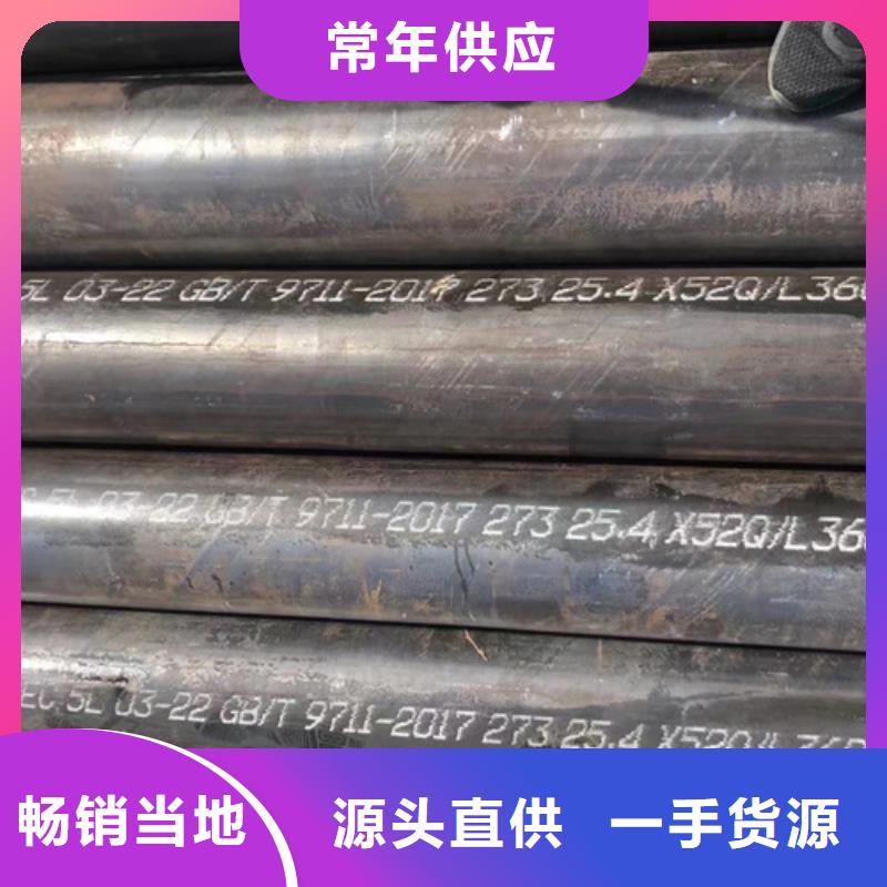 SA213T9高压锅炉管厂家现货定做