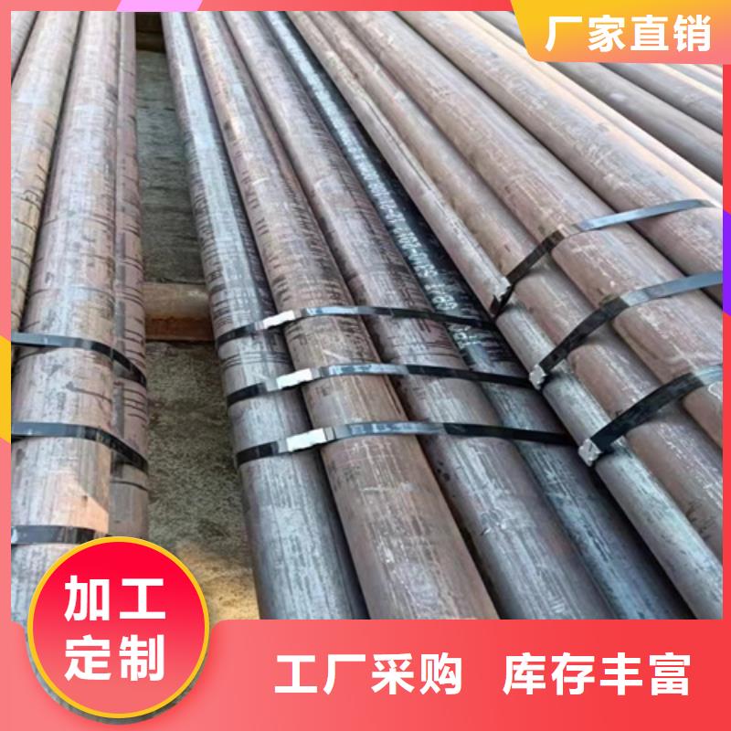 10CrMo910高压锅炉管-10CrMo910高压锅炉管欢迎选购