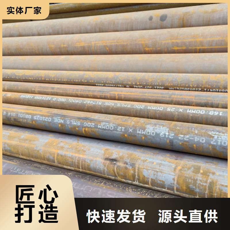 SA213T9高压锅炉管规格齐全