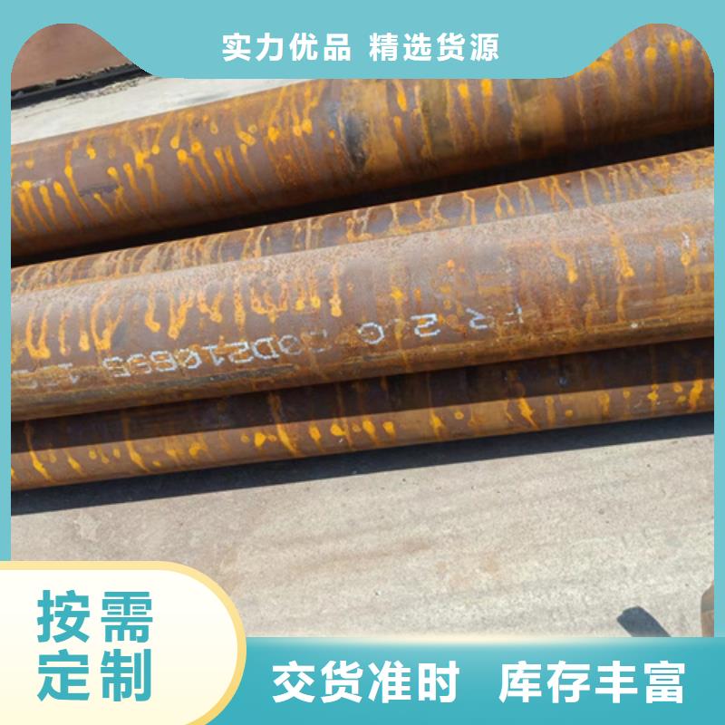 规格齐全的09CrCuSb锅炉管经销商