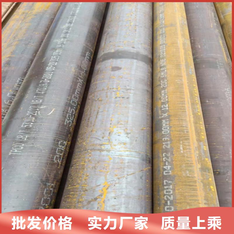 12Cr5MoN+T锅炉管-12Cr5MoN+T锅炉管专业品质