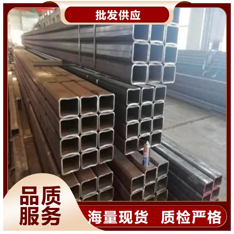 优选S275J0欧标方矩管