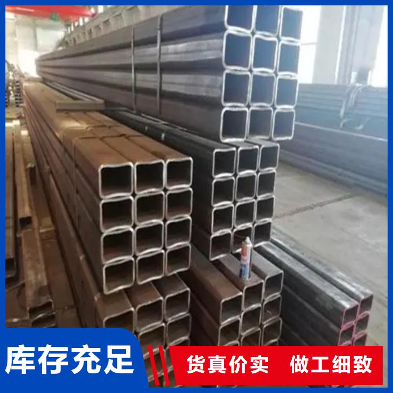 发货及时的不锈钢直角方矩管销售厂家