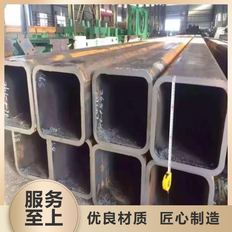 S355JR欧标无缝方矩管、S355JR欧标无缝方矩管厂家直销-价格合理