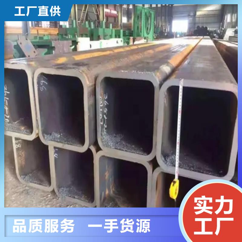 316L不锈钢直角无缝方矩管-316L不锈钢直角无缝方矩管热销