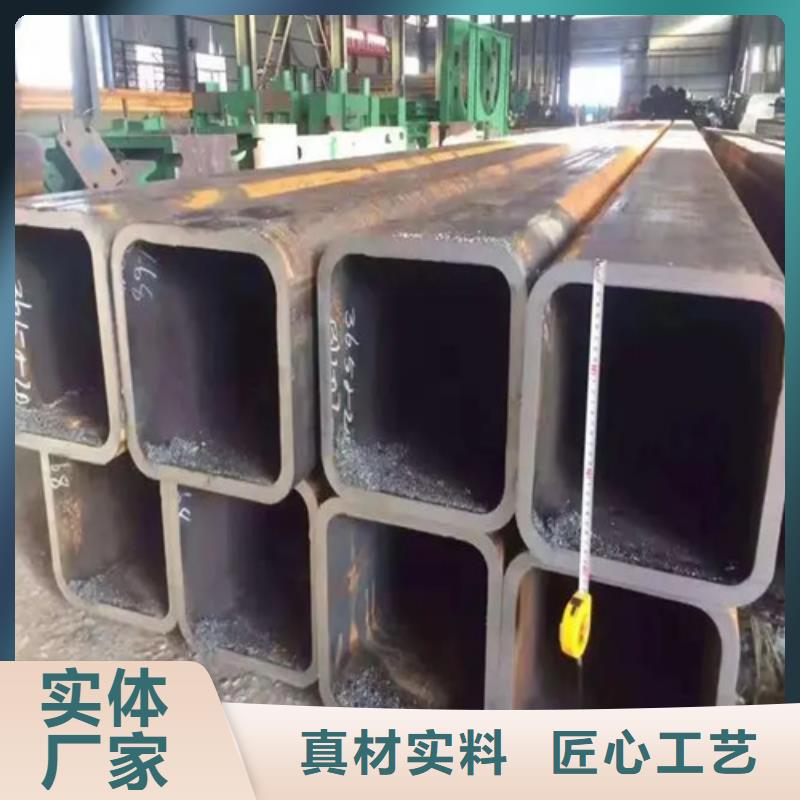不锈钢无缝方矩管厂家新报价